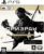 Игра для игровой консоли, PlayStation 5 Ghost of Tsushima Director’s Cut