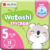 Подгузники-трусики детские, Watashi 5 XL 13-20кг