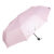 Зонт складной, Gianfranco Ferre 6034-OC Classic Rose Pink