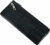 Ключница, Poshete 604-050ET-BLK