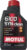Моторное масло, Motul 6100 Syn-clean 5W30 / 107947