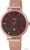 Наручные часы Casio SHE-4547PGM-5A