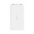Аккумулятор Redmi Power Bank 10000 мАч (Белый с кабелем)