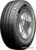 Автомобильные шины Michelin Agilis 3 225/75R16C 121/120R