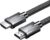 Кабель HDMI-HDMI Ugreen HD135 (70319) 1м, серый