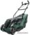 Газонокосилка Bosch UniversalRotak 36-560 06008B9507 (с 2-мя АКБ)