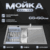 Мойка кухонная, Saniteco 6550-L