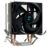 Кулер для процессора DeepCool AG200 R-AG200-BKNNMN-G