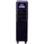 Источник бесперебойного питания Hiden Expert UDC9206S