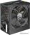 Блок питания Zalman Wattbit(XE) 600W 83+ ZM600-XE