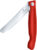 Нож туристический, Victorinox 6.7191.F1