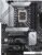 Материнская плата ASUS PRIME Z690-P D4 (Intel Z690)(ATX, Socket 1700)