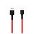 Кабель Xiaomi USB — Type-C Braided (Красный)