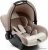 Детское автокресло Amarobaby Baby Comfort AB222008BC/03 (бежевый)