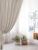 Шторы, Soft Lines 6856-A2