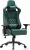 Кресло VMM Game Maroon OT-D06G (изумрудно-зеленый)
