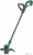 Триммер Bosch Easy GrassCut 18V-26 06008C1C04 (без АКБ)