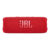 Портативная колонка JBL Flip 6 (красный)