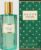 Парфюмерная вода Gucci Memoire d’une Odeur EdP (60 мл)