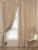 Шторы, Amore Mio Блэкаут однотонный 6ML Milan-13 150×270 / 73537