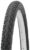 Велопокрышка, Horst 700x45C H.R.T. P1134-18 Comfort/Street / 011093