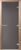 Стеклянная дверь для бани/сауны, Doorwood Затмение 70х170 / DW03553