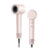Фен для волос Trouver Turbo AHD11C (розовый)
