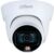 Камера видеонаблюдения Dahua DH-HAC-HDW1509TLQP-A-LED-0280B-S2