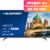 Телевизор, Blaupunkt 70UW5000T