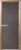 Стеклянная дверь для бани/сауны, Doorwood 70×170 / DW03547