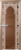 Стеклянная дверь для бани/сауны, Doorwood Восточная арка 70×190 / DW00079
