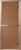 Стеклянная дверь для бани/сауны, Doorwood Мираж 70×190 / DW00105