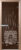 Стеклянная дверь для бани/сауны, Doorwood Банька 70×190 / DW02947