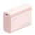 Внешний аккумулятор Cuktech PB100 10000mAh 30W (розовый)