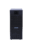 Источник бесперебойного питания HIDEN KC3380H-E
