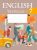 Рабочая тетрадь, Аверсэв Английский язык. 7 кл. Часть 2