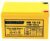 Аккумулятор Yellow HR 12-12 YL 12В 12Ач 151x98x101 мм Прямая (+-)