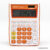 Бухгалтерский калькулятор Rebell RE-SDC912OR BX