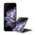 Смартфон Xiaomi Mix Flip (12/512 фиолетовый)