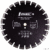 Отрезной диск алмазный  Diamal DMA15S400