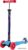 Двухколесный детский самокат Maxiscoo Junior MSC-J072105 (голубой)