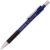 Механический карандаш, Staedtler Марсмикро 775 07