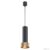 Подвесная люстра Odeon Light Afra 4741/5L