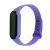 Ремешок для Mi Band 5/6 (Сиреневый)