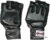 Тренировочные перчатки Penna 05-013 (M, черный)