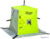 Домик Premier Fishing Куб (yellow lumi/gray)