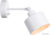 Бра Ambrella light TR TR8135