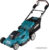 Газонокосилка Makita DLM539CT2 (с 2-мя АКБ)