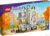 Конструктор LEGO Friends 41711 Художественная школа Эммы