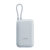 Внешний аккумулятор Xiaomi Power Bank Integrated Cable 10000mAh (голубой)